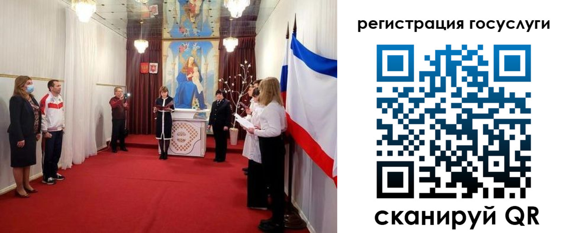 пропишу в квартире в Абдулино
